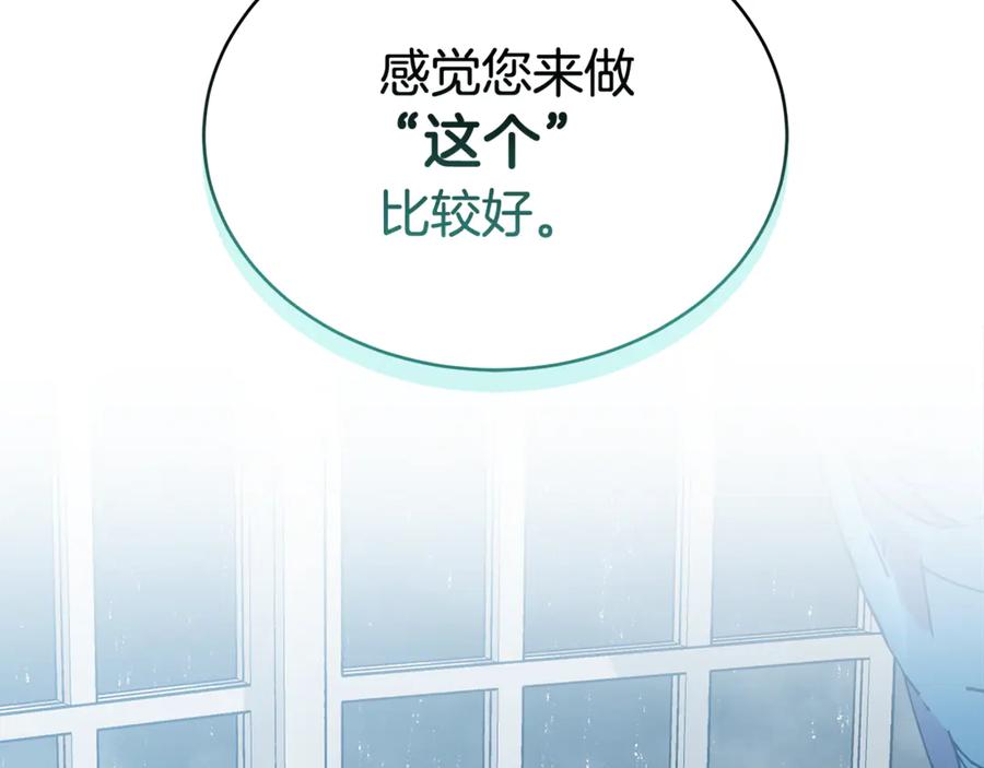 第215页