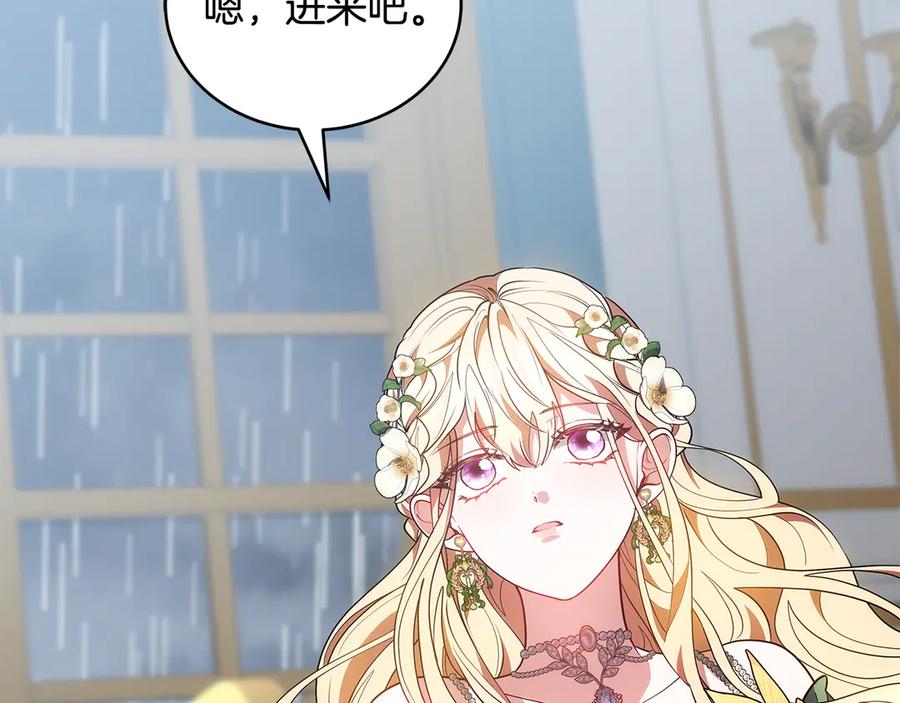 第220页