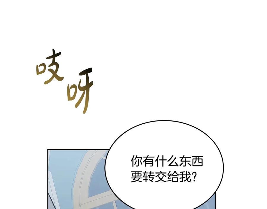 第222页