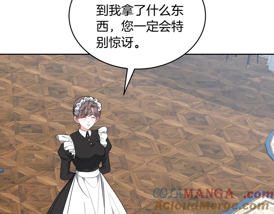 第225页