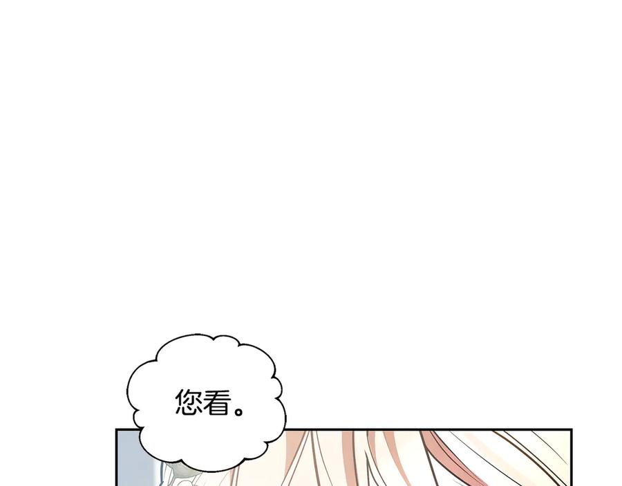 第227页