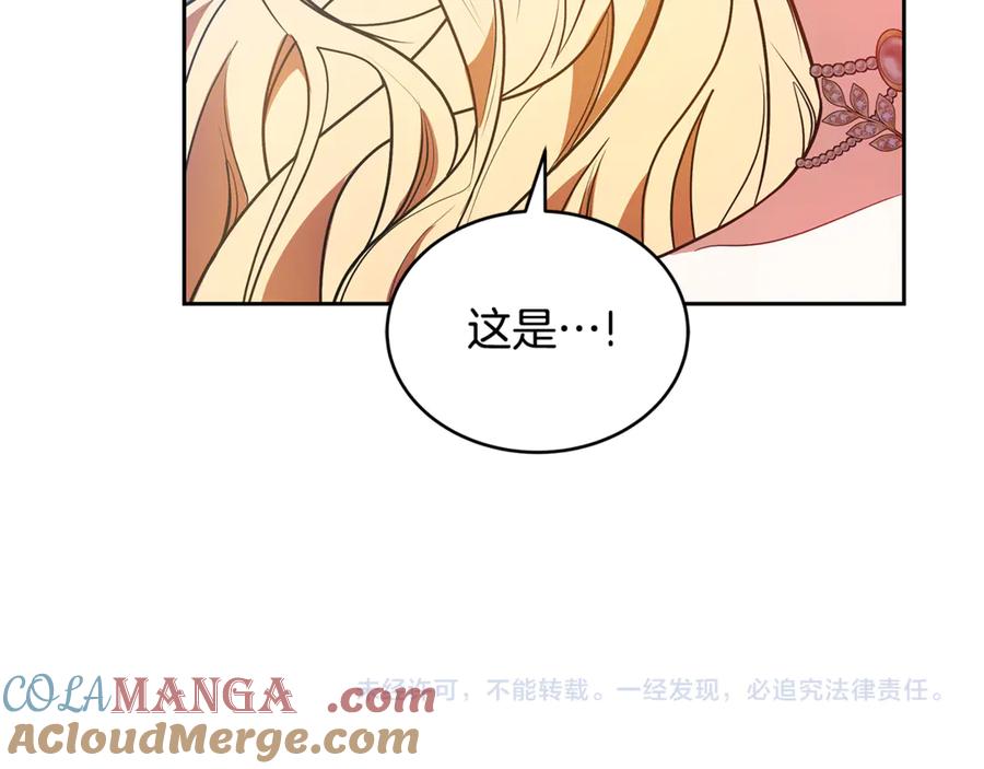 第229页