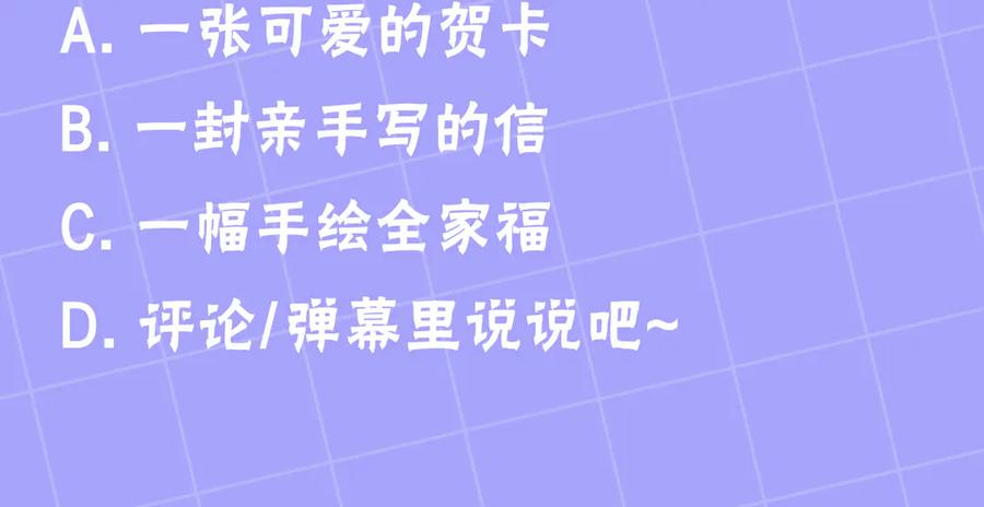 第232页