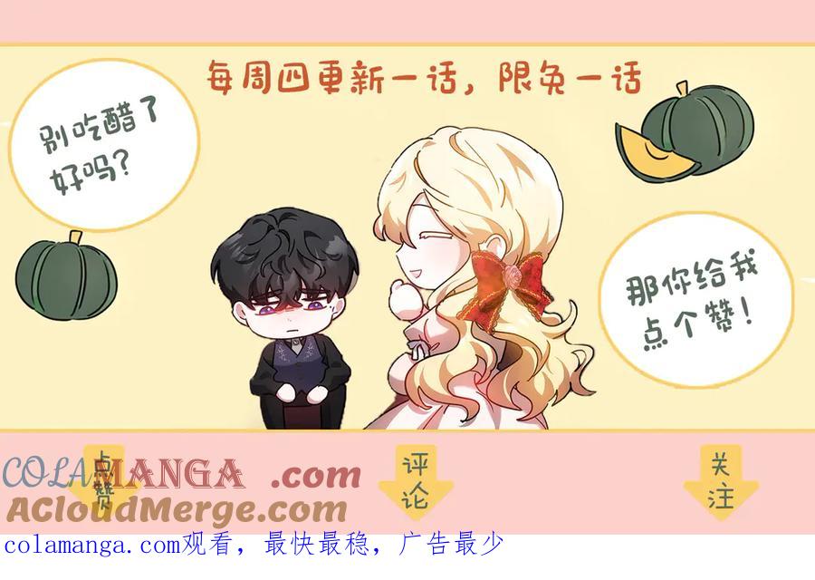 第233页
