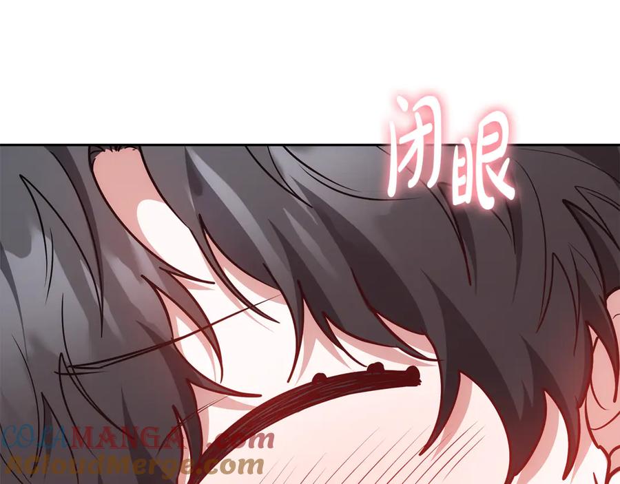 第205页