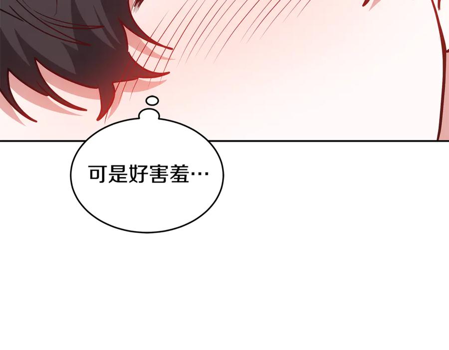 第206页