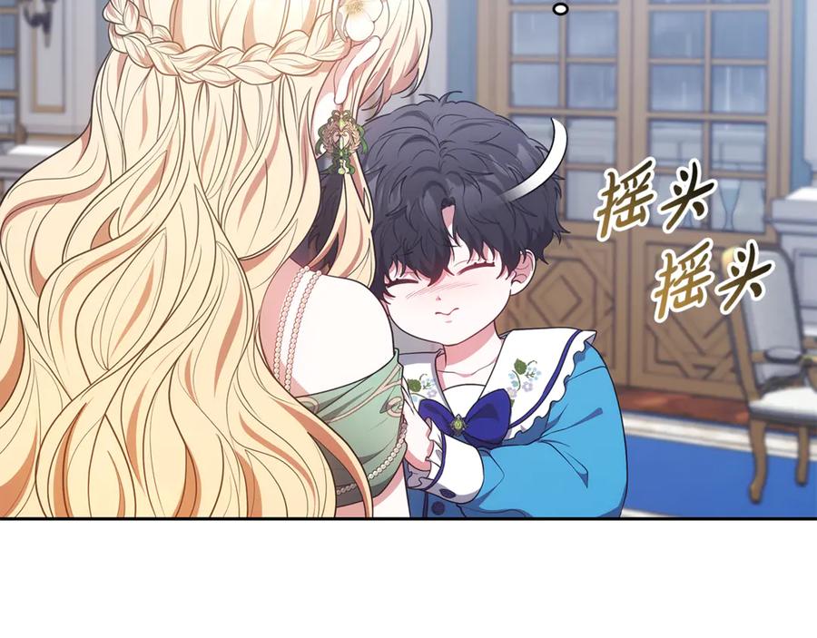 第208页