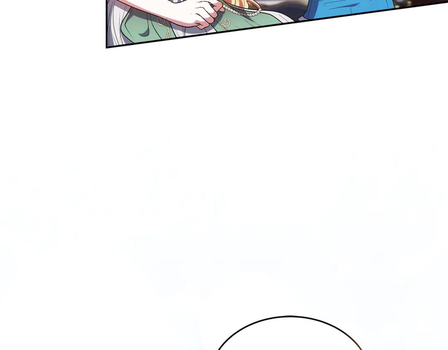 第211页
