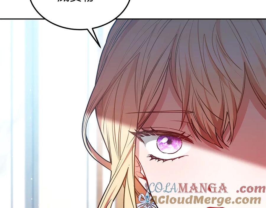 第217页