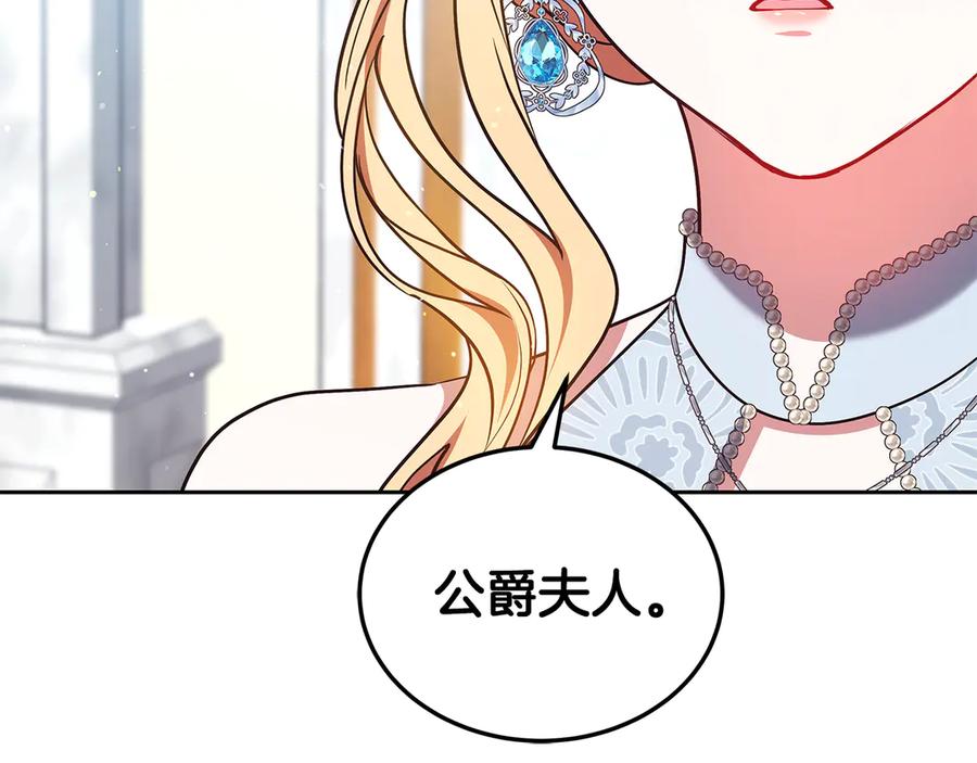 第218页