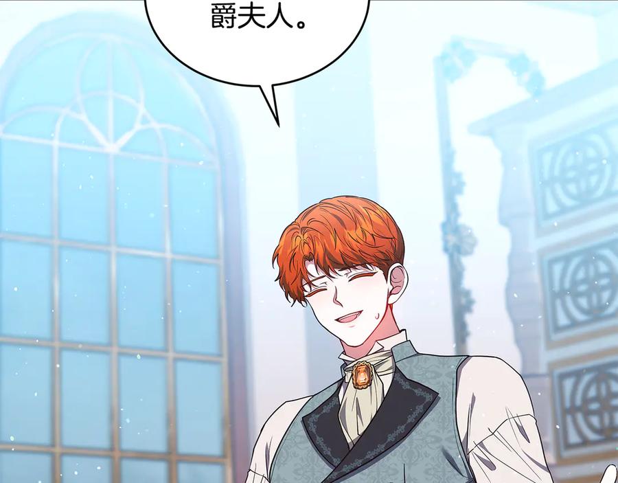 第220页