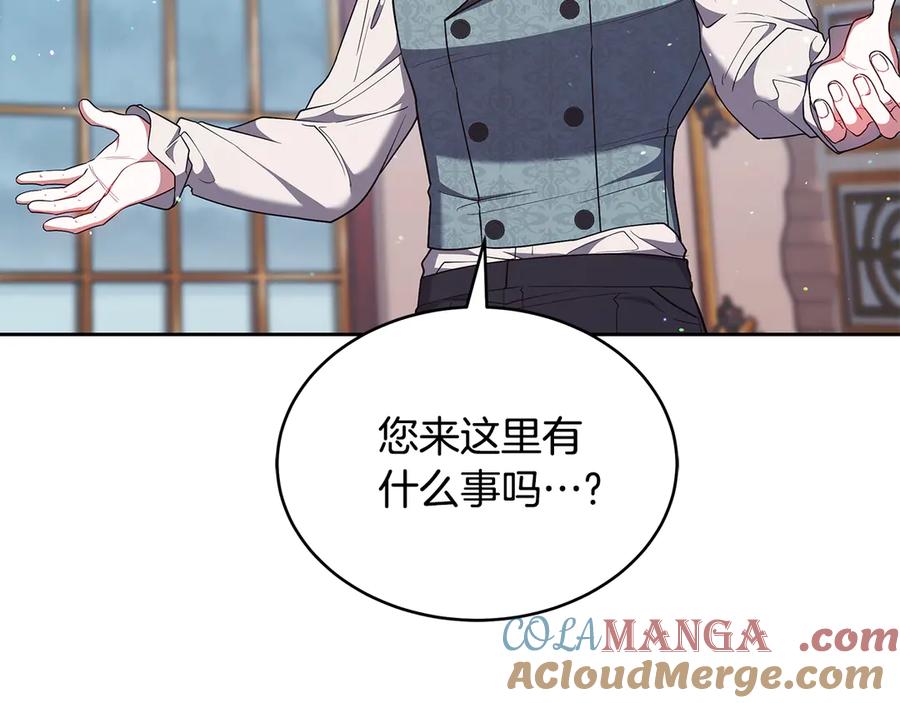 第221页
