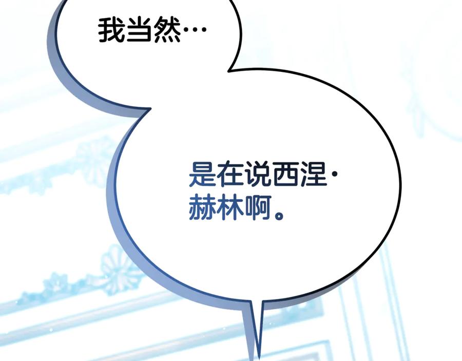 第226页