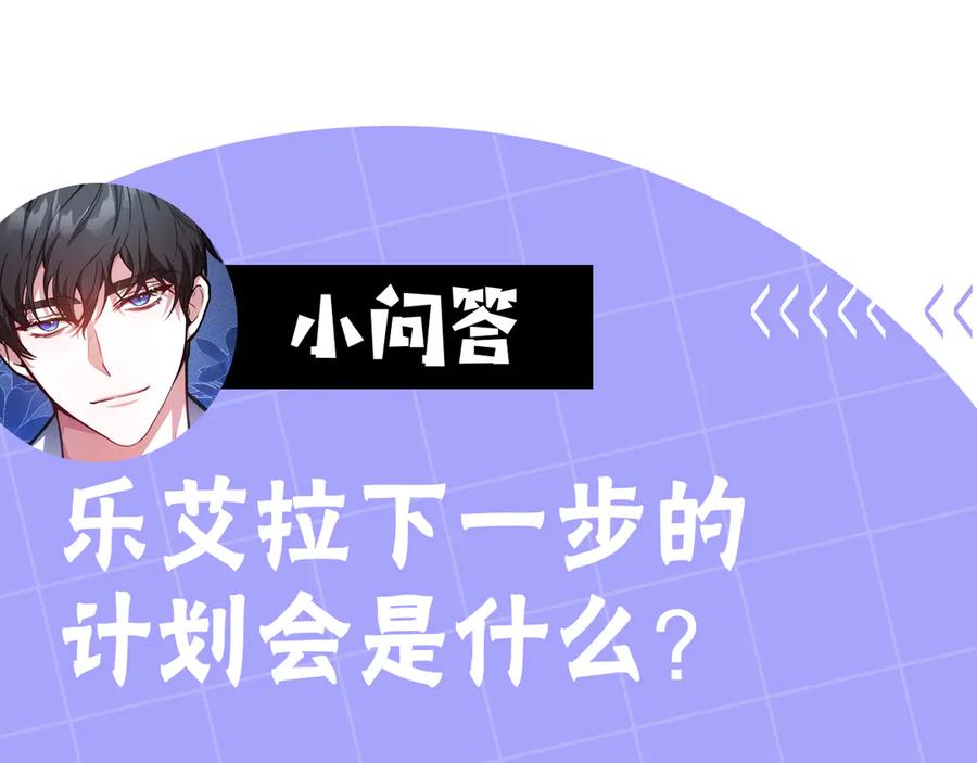 第230页