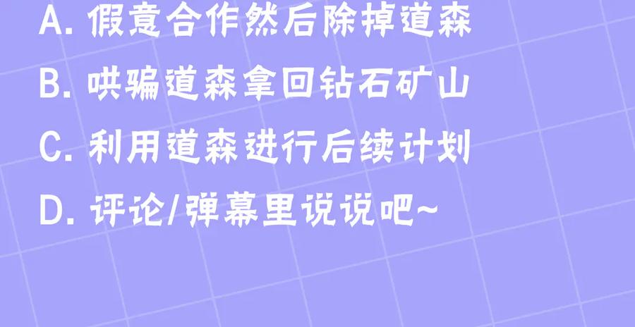 第231页