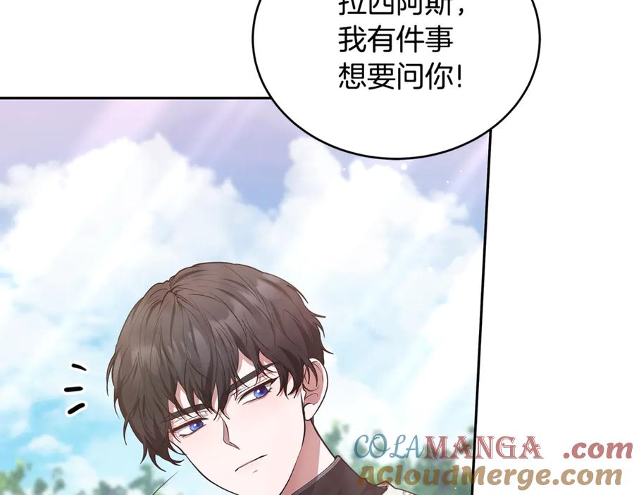 第209页