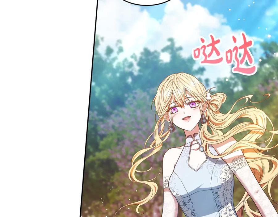 第212页
