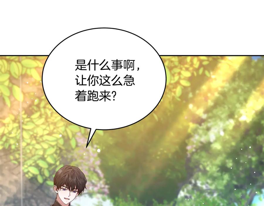 第214页
