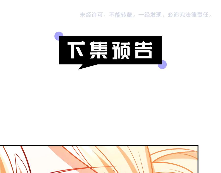 第220页