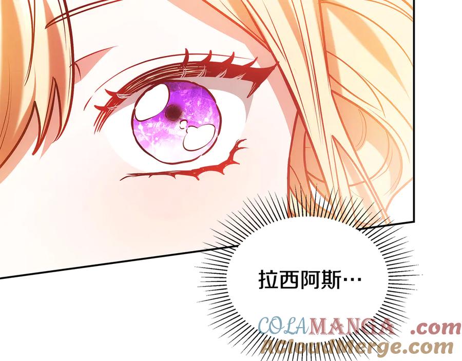 第221页