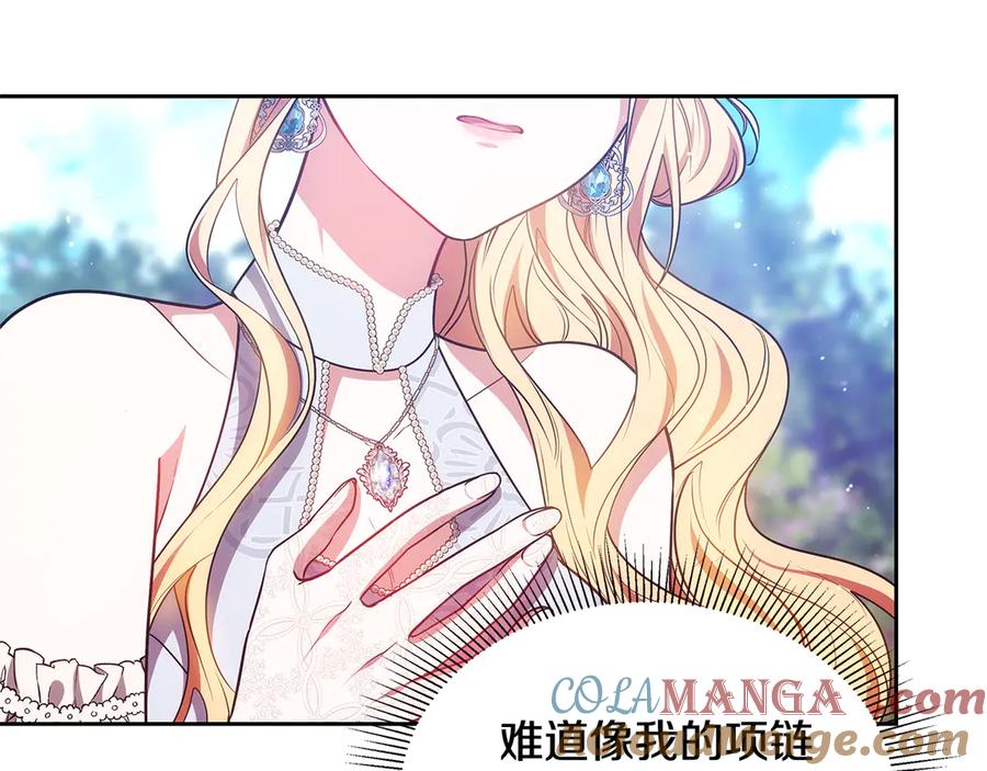 第225页