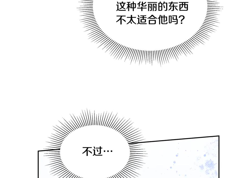 第226页