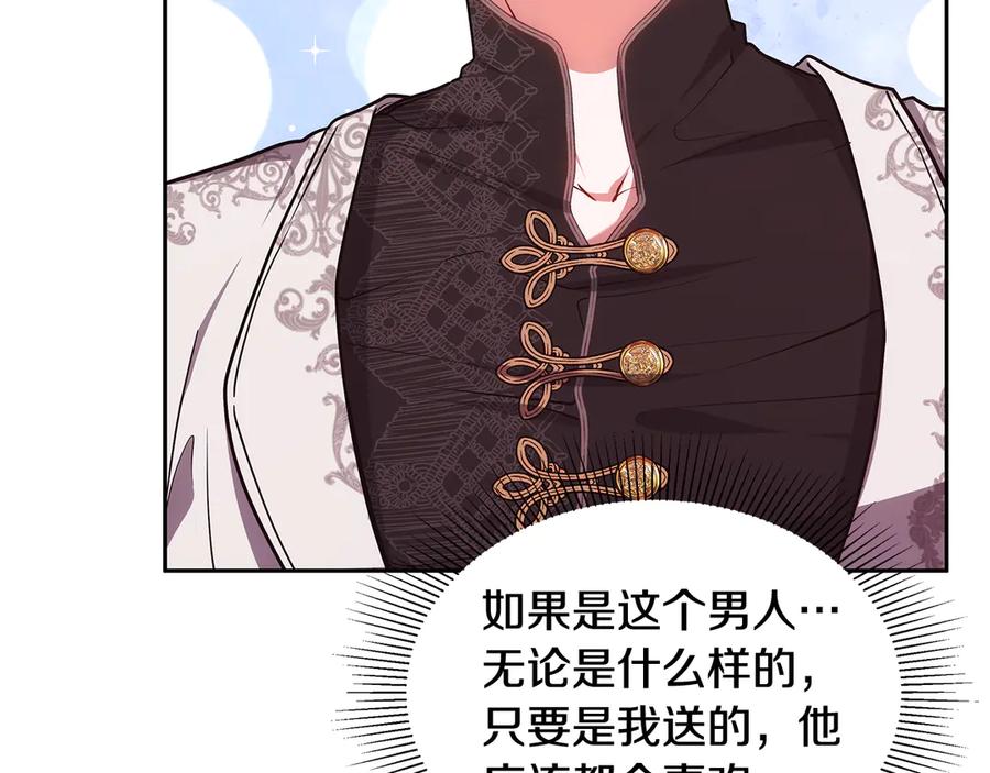 第228页