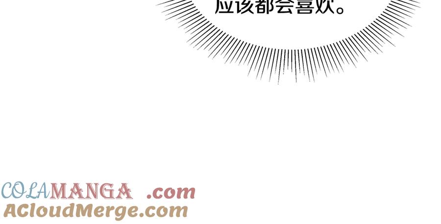 第229页