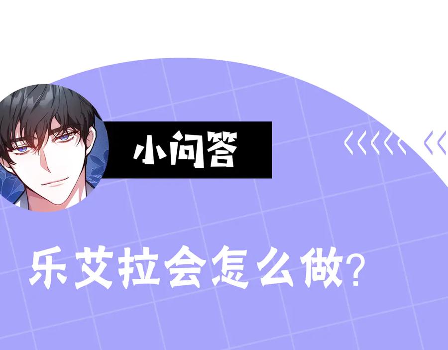 第230页