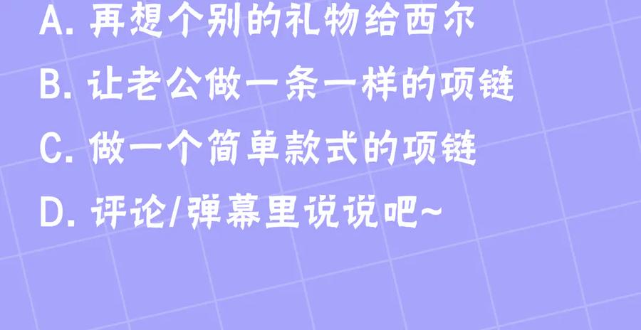第231页