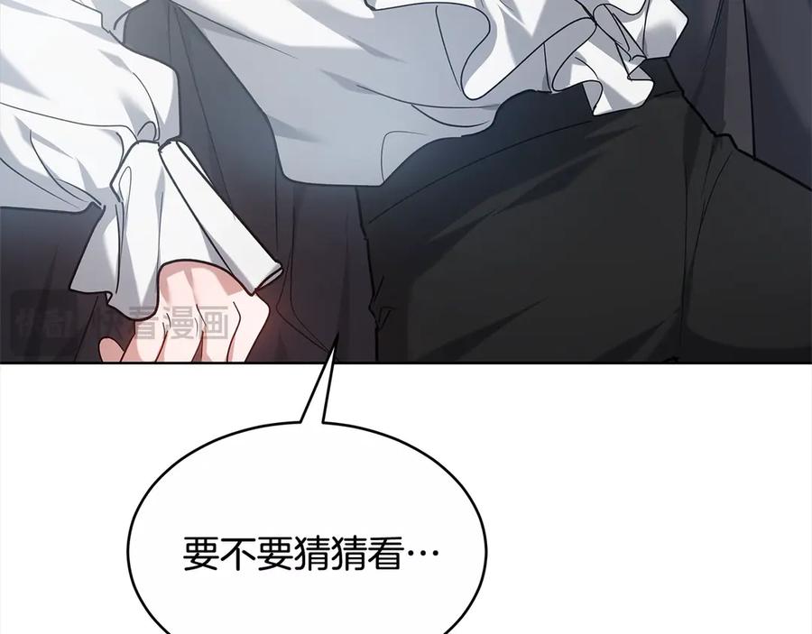 第202页