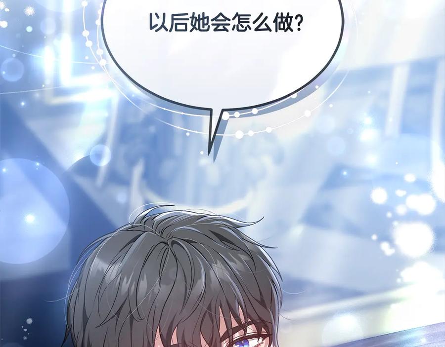 第204页