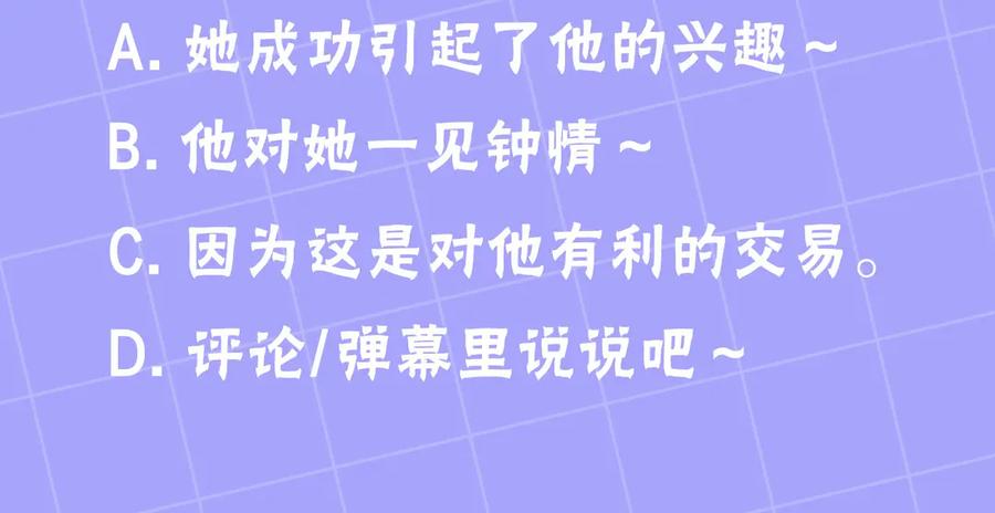 第219页