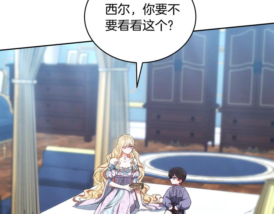 第198页