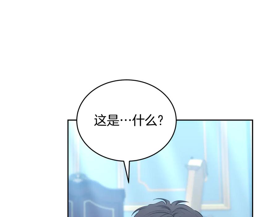 第200页