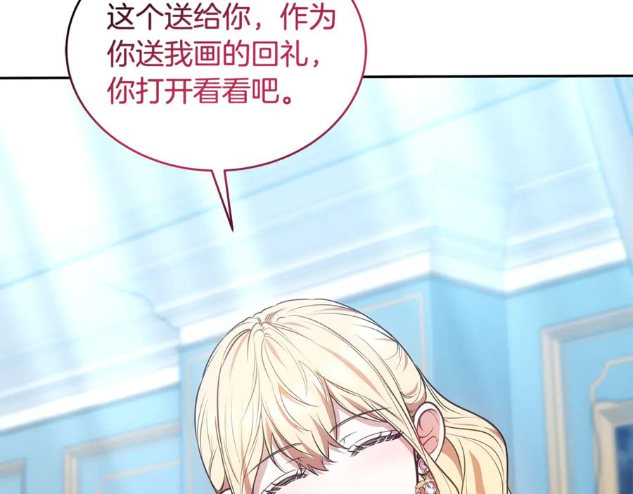 第203页