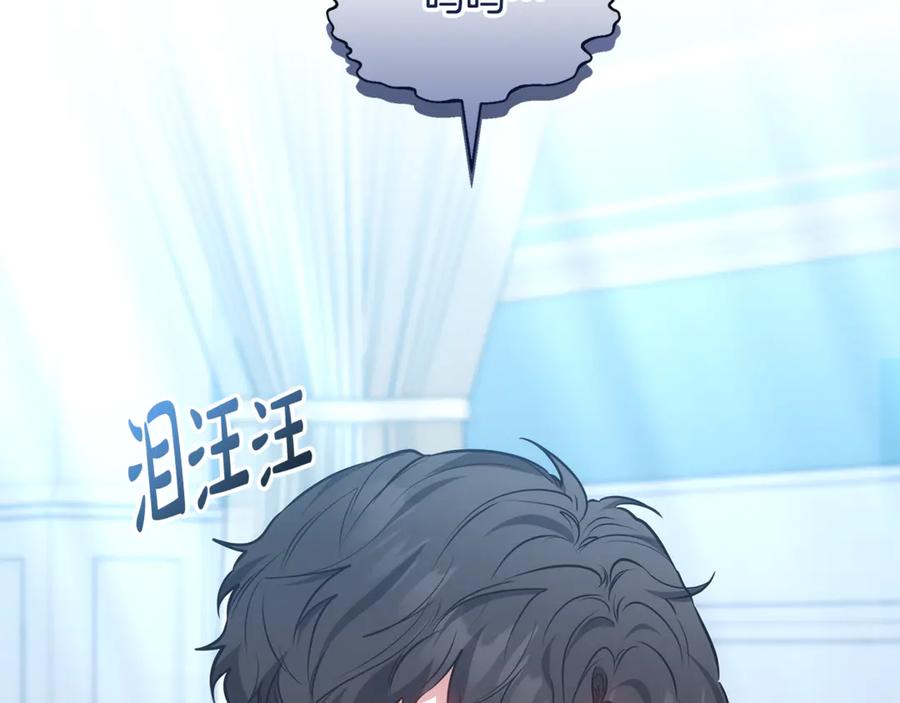 第206页