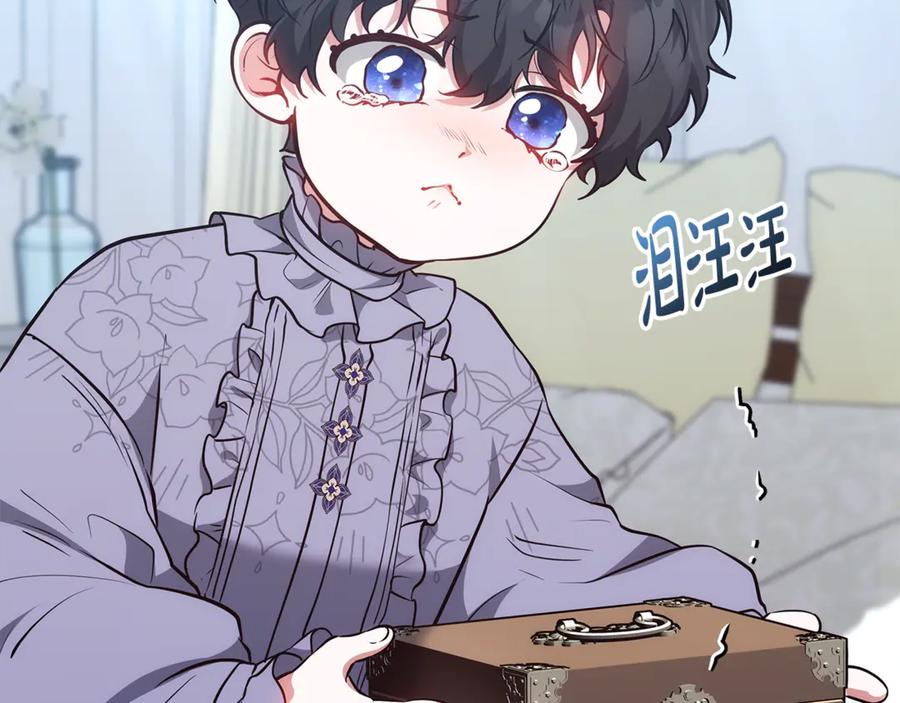 第207页