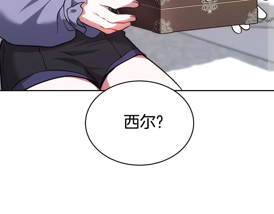 第208页