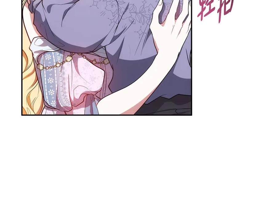 第212页
