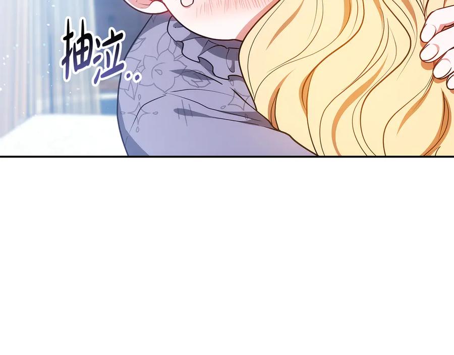 第214页