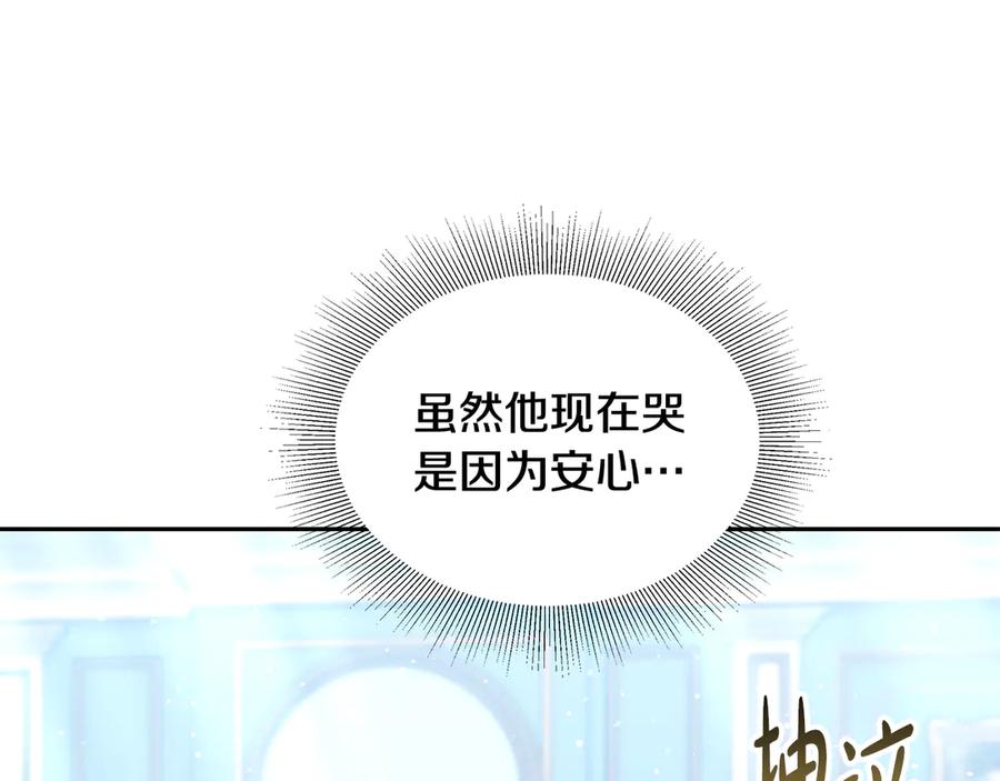 第215页