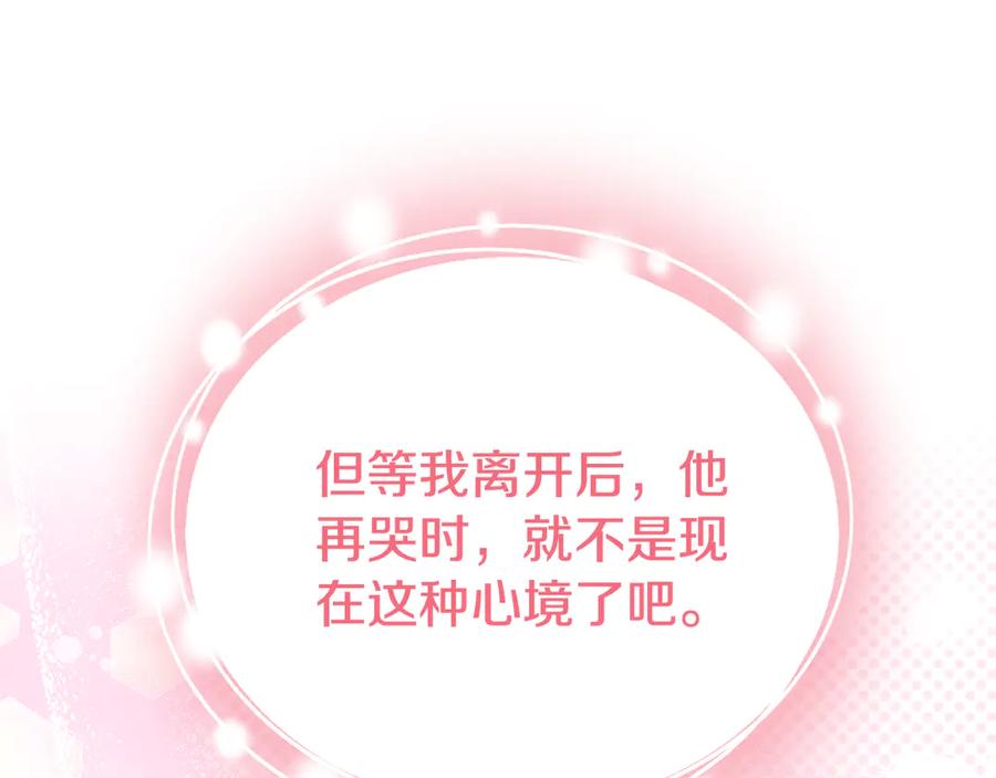 第218页