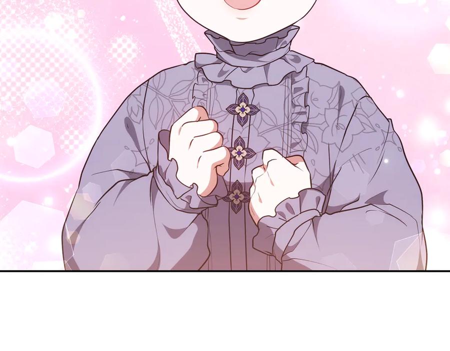 第220页