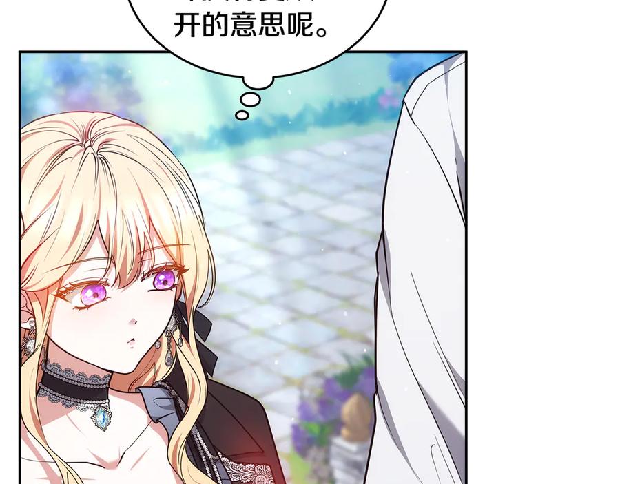 第219页