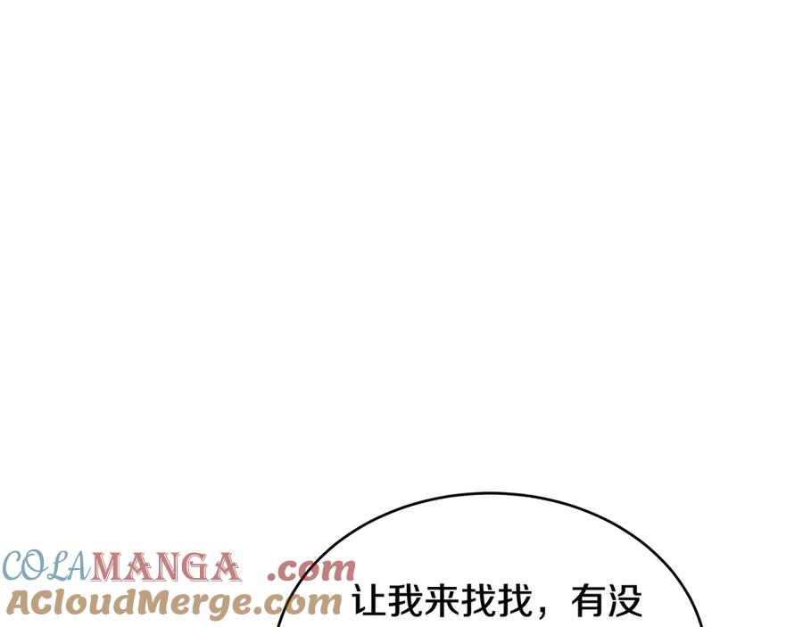 第221页