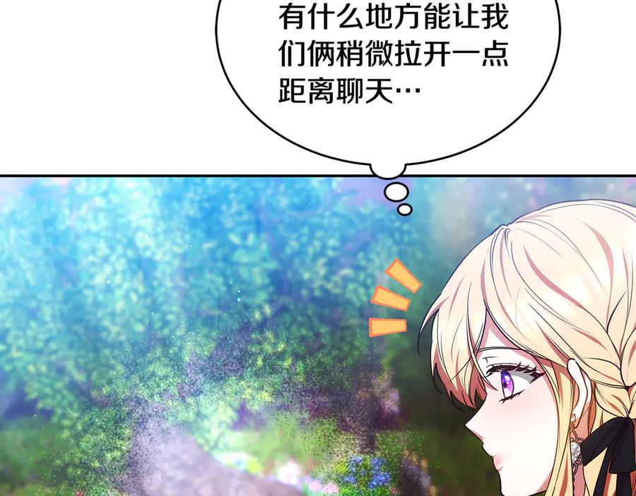 第222页