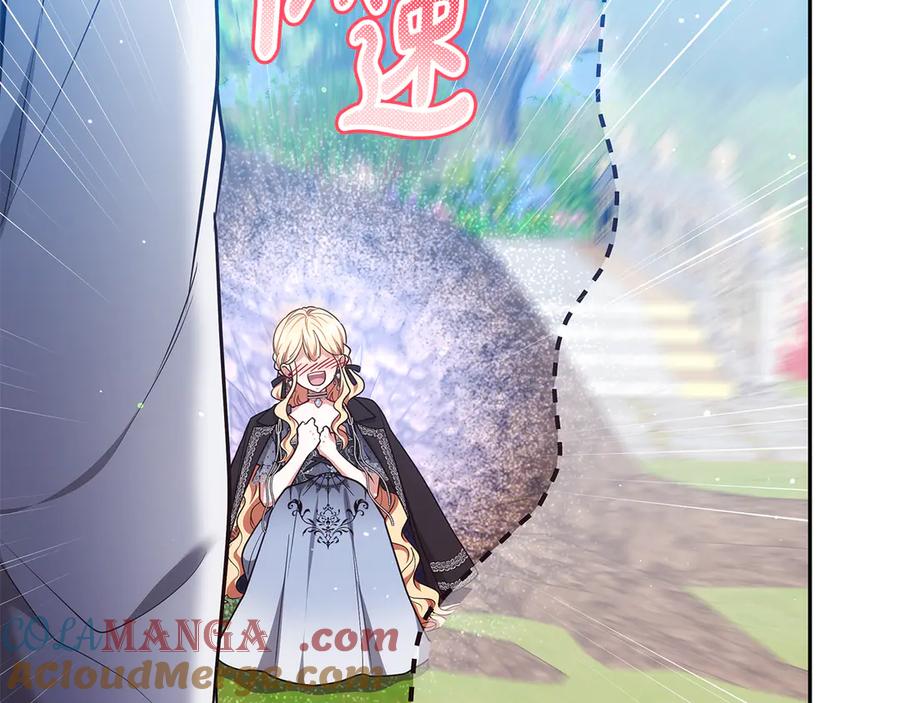 第225页