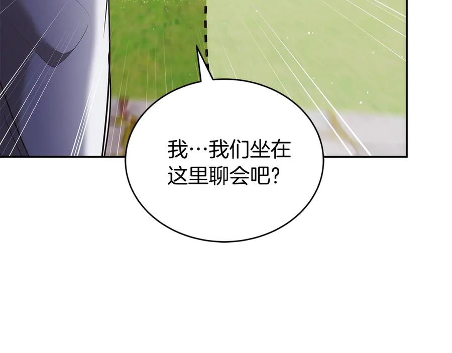 第226页