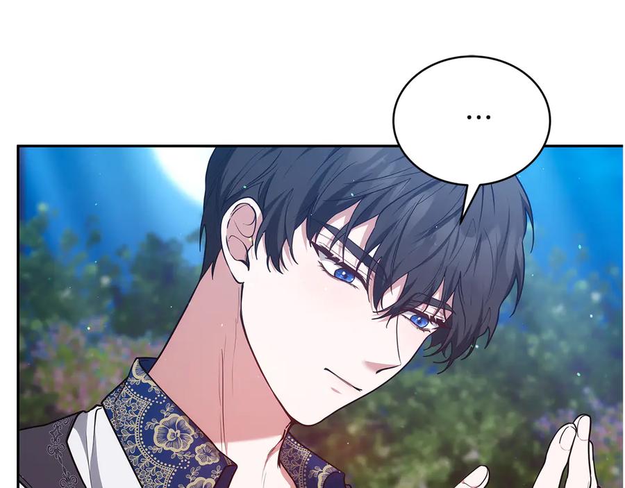 第227页